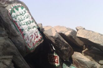 وضع اللمسات الأخيرة على أول تلفريك للصعود الى "غار حراء "