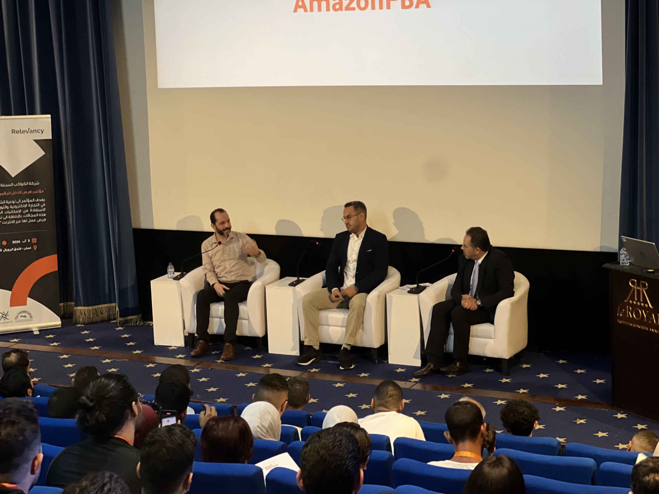 عاجل.. عمان تستضيف المؤتمر الأول حول فرص العمل الرقمية وتمكين الشباب .."فيديو وصور"