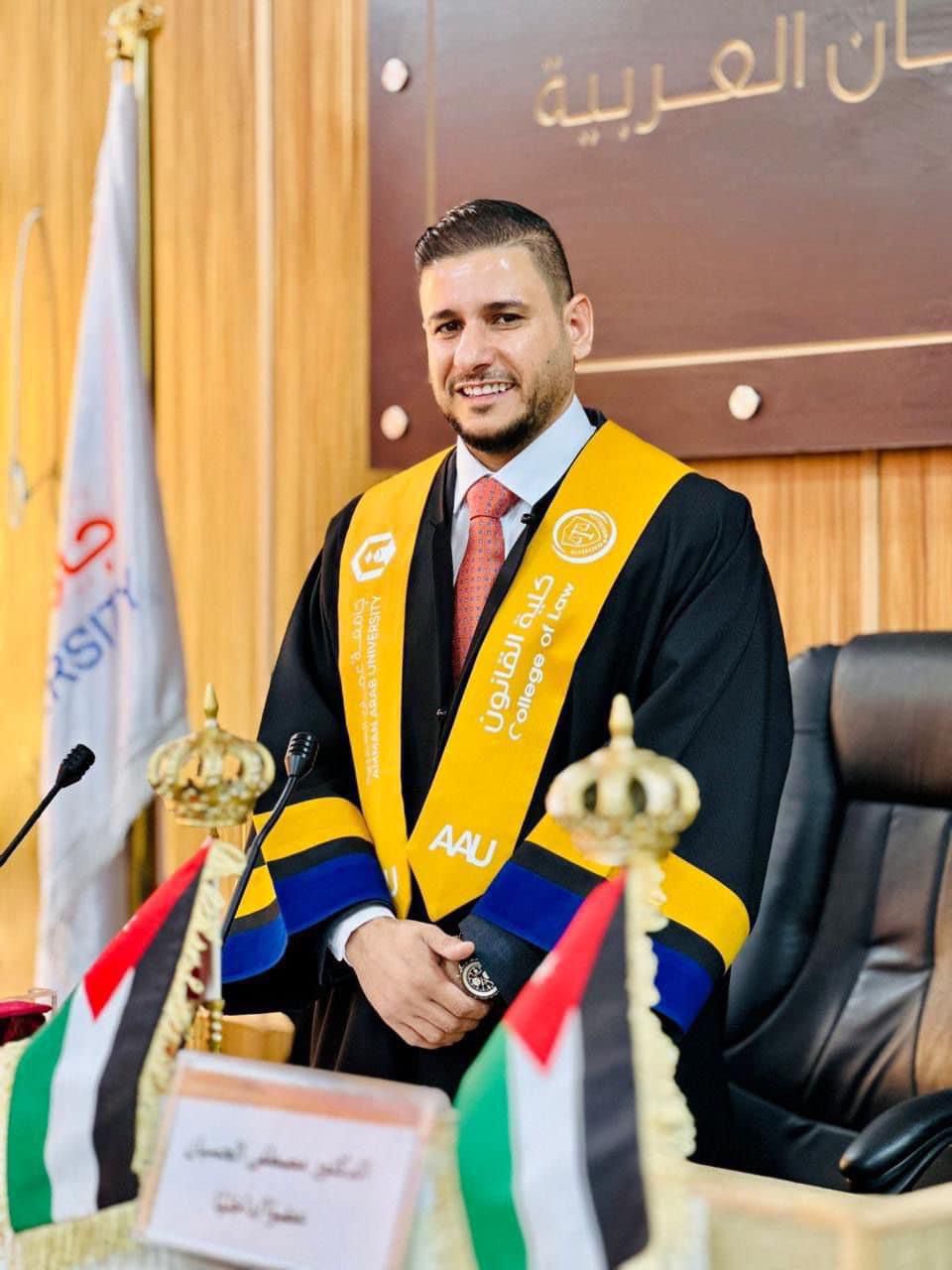 يزيد العبداللات يحصل على الماجستير.. مبارك