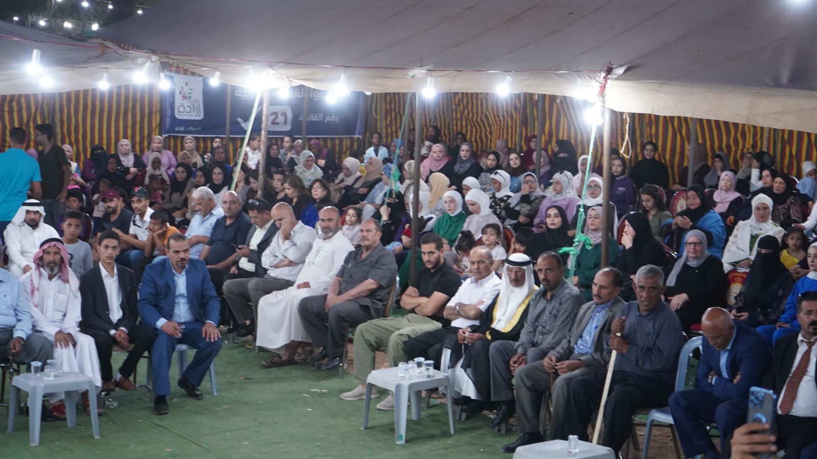 الكرك تناصر حزب إرادة بقناعة في مهرجان نوعي وحاشد ( فيديو وصور)