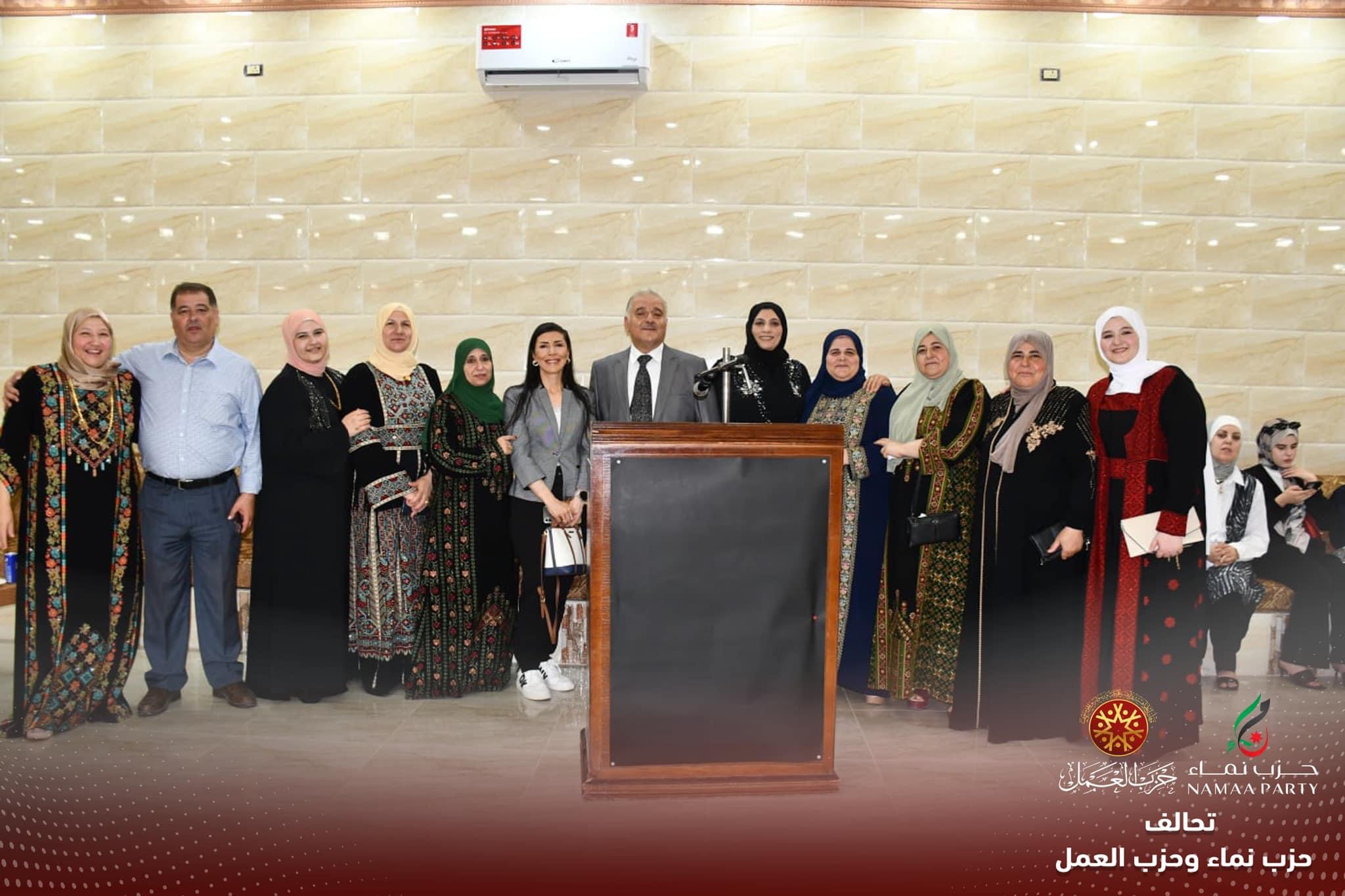 تحالف نماء والعمل يعزز حملته الانتخابية باجتماع نسوي في بيت يافا