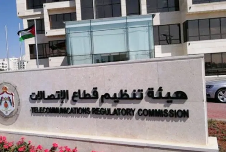 عاجل : بيان صحفي مشترك: إنشاء "مركز جمرك التجارة الإلكترونية والنقل السريع