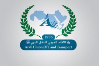 عاجل | تطبيق جديد للاتحاد العربي للنقل لتسهيل التجارة وخفض تكاليف النقل