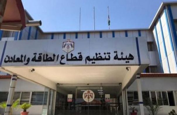 عاجل.. زيادة إيرادات هيئة تنظيم الطاقة إلى 3.3 مليون دينار