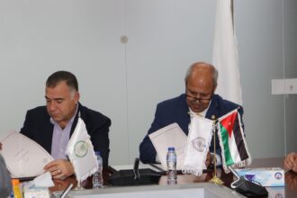 مذكرة تفاهم بين جامعة الطفيلة التقنية والمركز الوطني للأمن النووي والإشعاعي