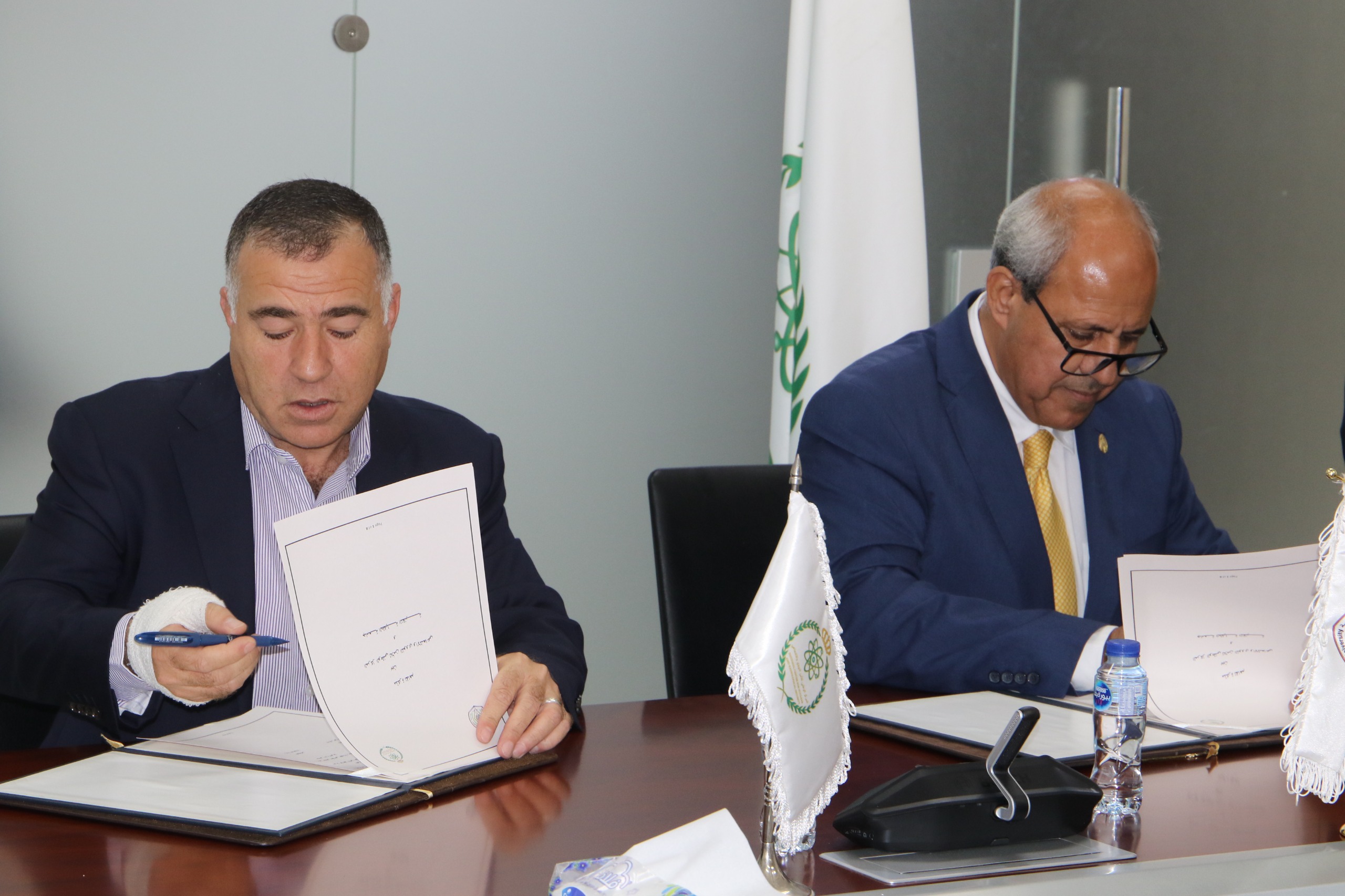مذكرة تفاهم بين جامعة الطفيلة التقنية والمركز الوطني للأمن النووي والإشعاعي