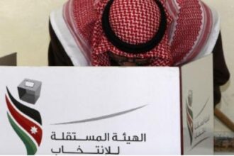 في الكرك ... اقبض ولا توفر حدا واحرمهم من صوتك