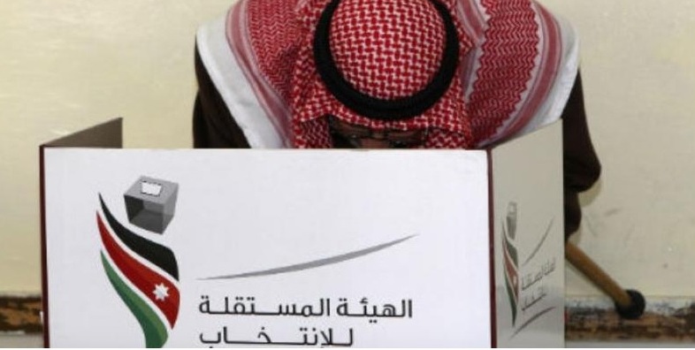 في الكرك ... اقبض ولا توفر حدا واحرمهم من صوتك
