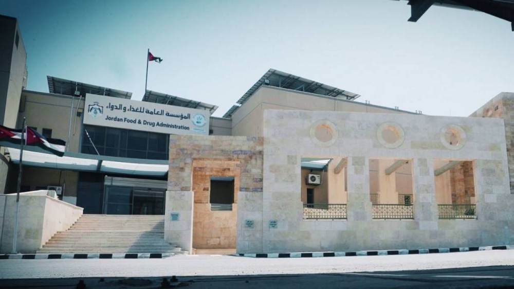 مؤسسة الغذاء والدواء ضبطت 300 كغم من الحلويات غير صالحة