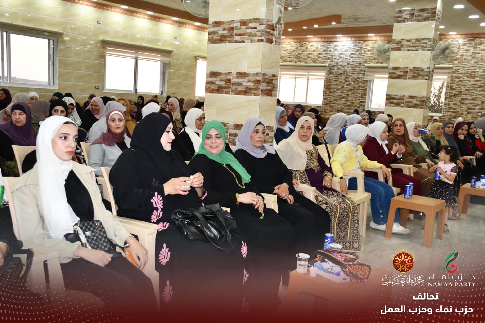 تحالف نماء والعمل يعزز حملته الانتخابية باجتماع نسوي في بيت يافا