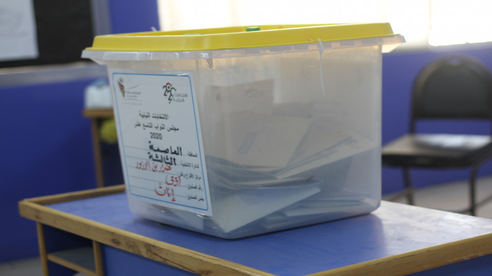 71٪ من المترشحين للانتخابات منتسبون لأحزاب سياسية