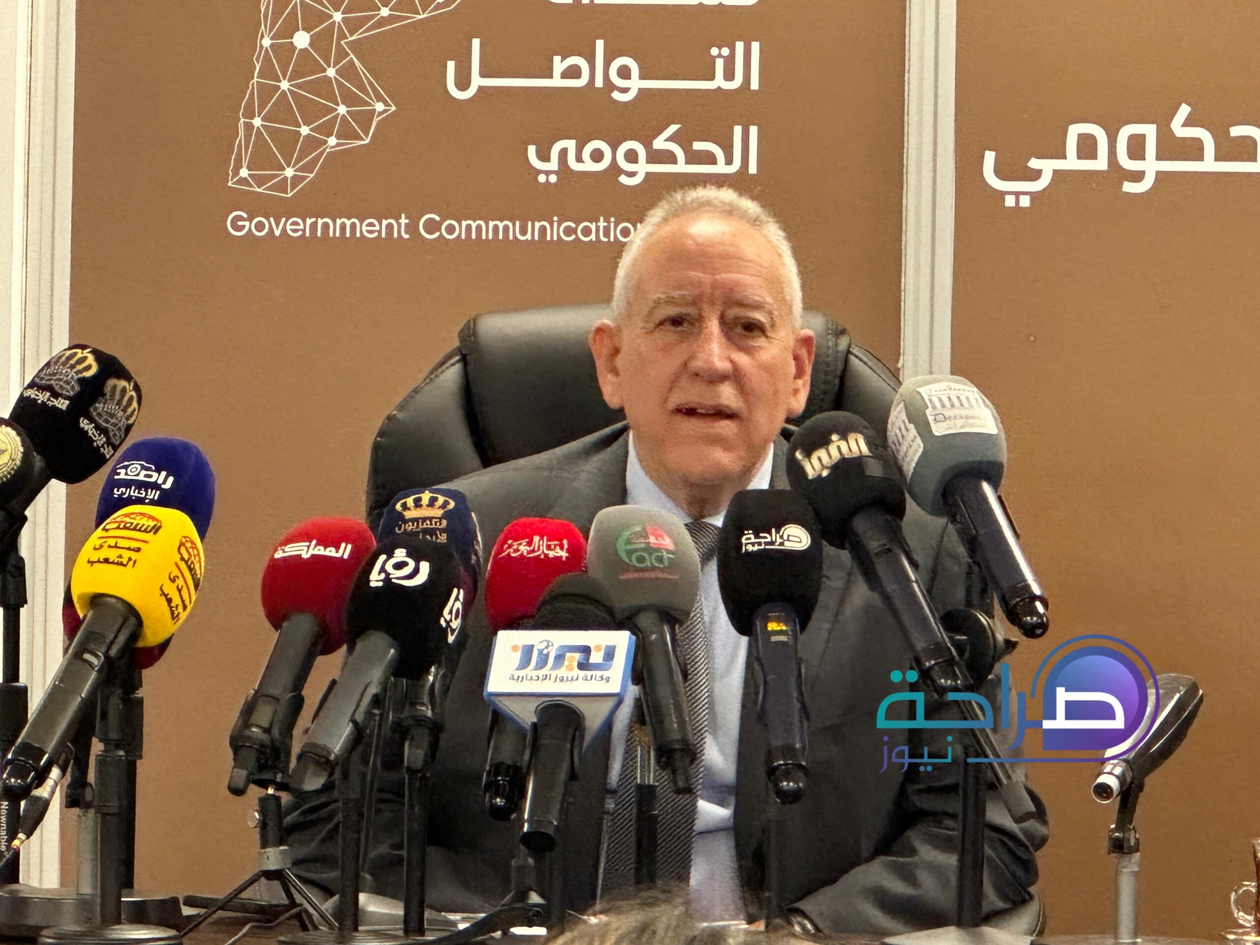 الملكية الأردنيّة تضع رؤية جديدة للتوسع والتحديث في مؤتمر صحفي مشترك مع وزارة الاتصال الحكومي