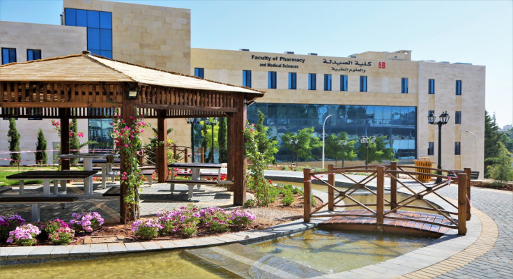 جامعة البترا تستحدث برنامج ماجستير الرياضيات بدءًا من العام الجامعي 2024 /2025