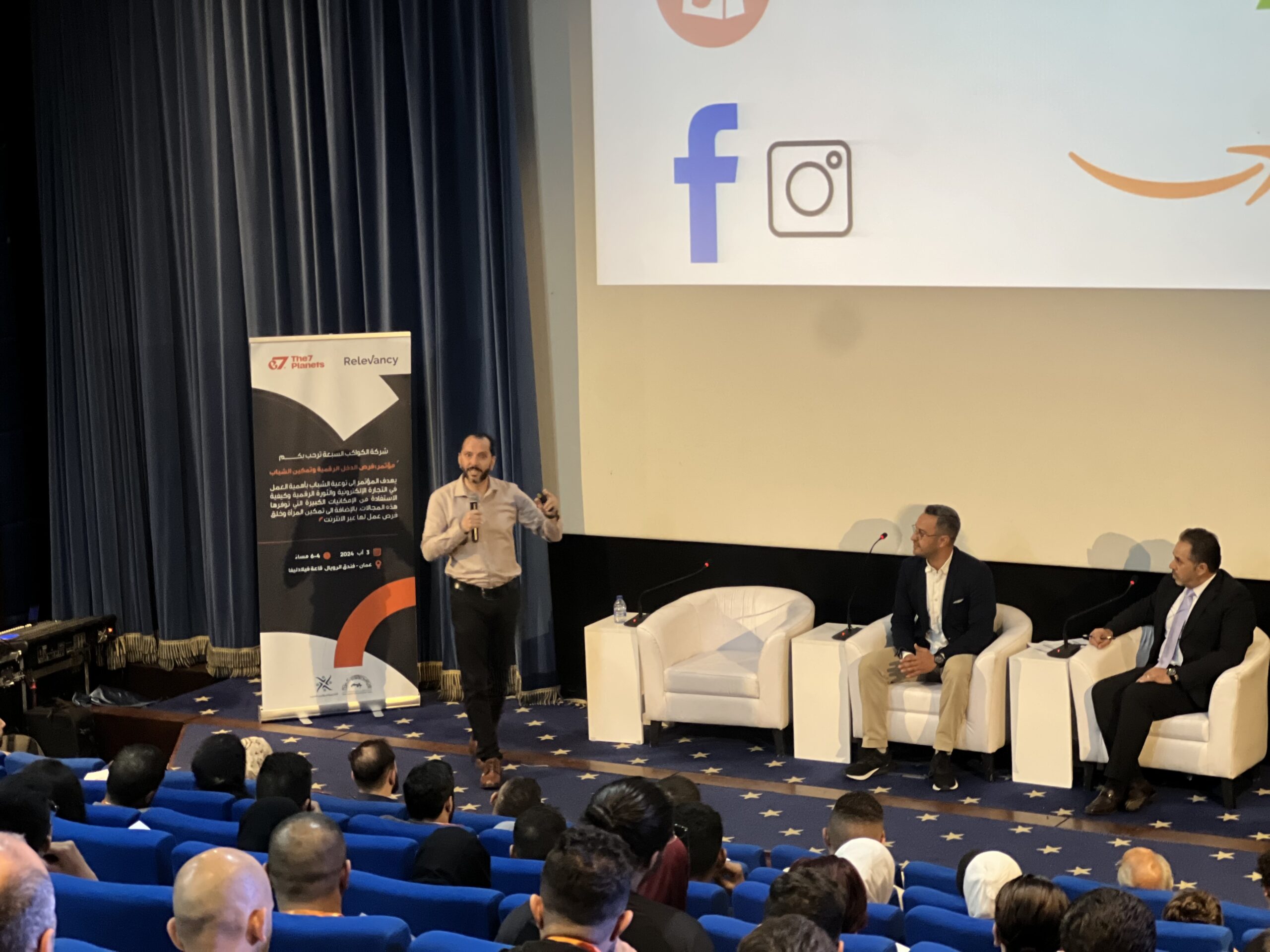 عاجل.. عمان تستضيف المؤتمر الأول حول فرص العمل الرقمية وتمكين الشباب .."فيديو وصور"