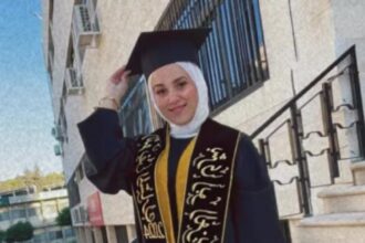 الممرضة بشرى علي ابو العزيز .. مبارك التخرج