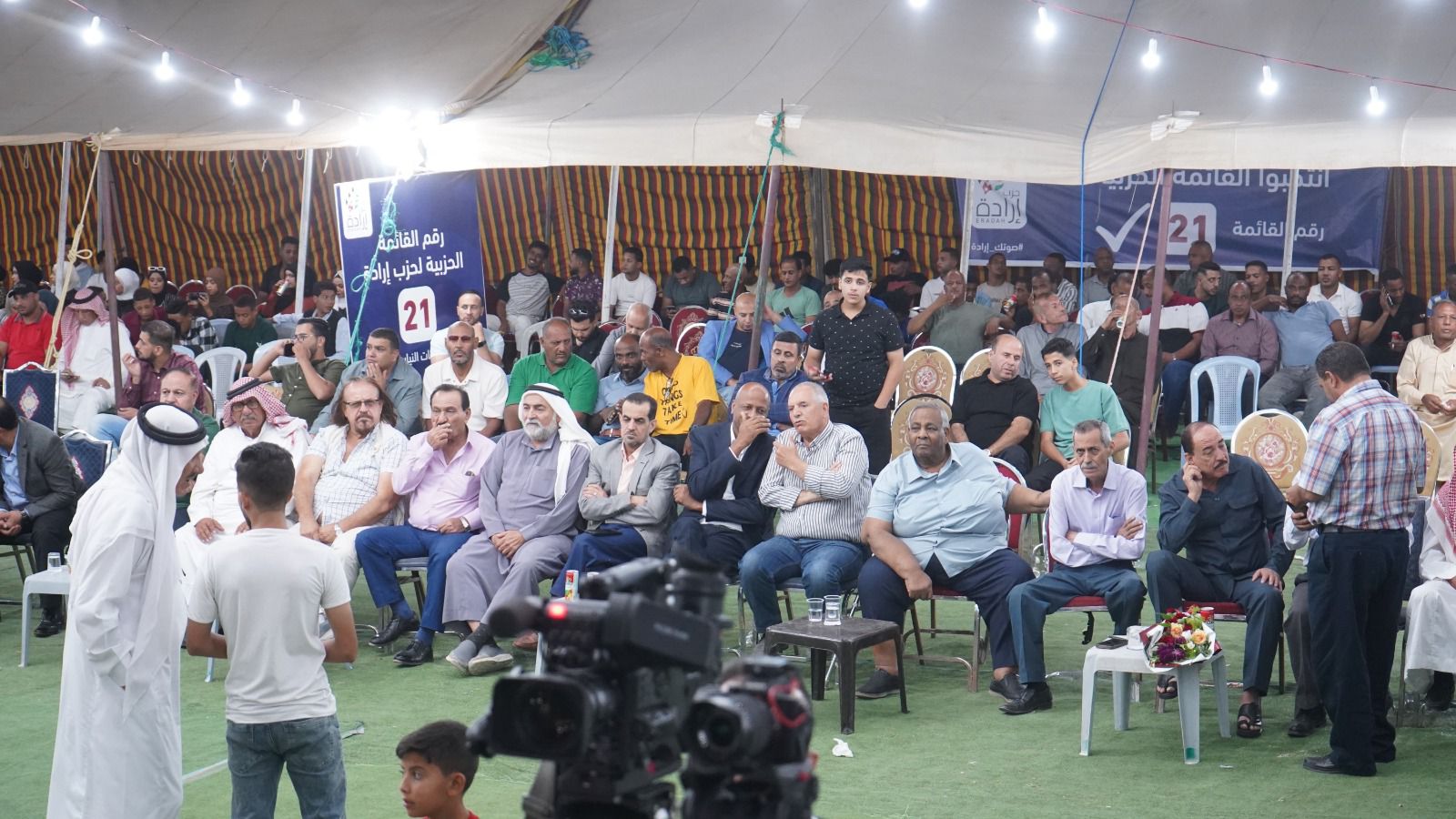 الكرك تناصر حزب إرادة بقناعة في مهرجان نوعي وحاشد ( فيديو وصور)