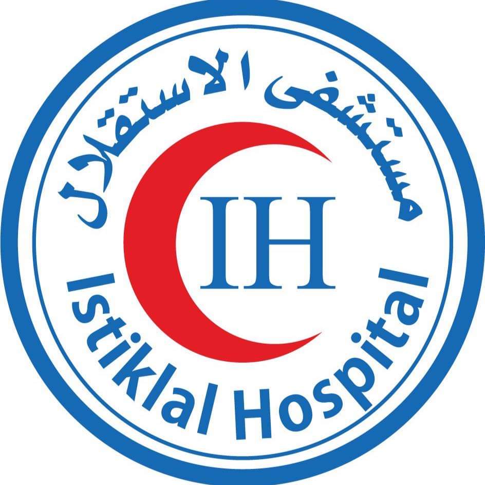 صورة حول : مركز التدريب التمريضي في مستشفى الاستقلال يعلن عن بدا الدورات التالية مركز التدريب التمريضي في مستشفى الاستقلال يعلن عن بدا الدورات التالية