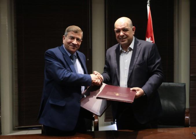 مذكرات تفاهم لتعزيز مهارات الشباب الرقمية