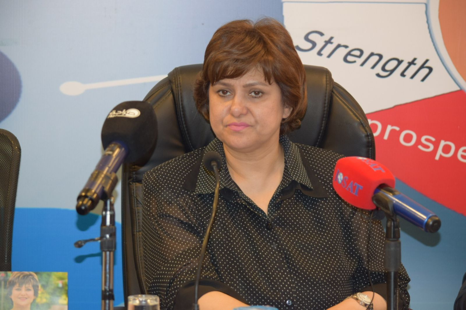 مؤتمر صحفي لإعلان قائمة حزب العمال الأردني