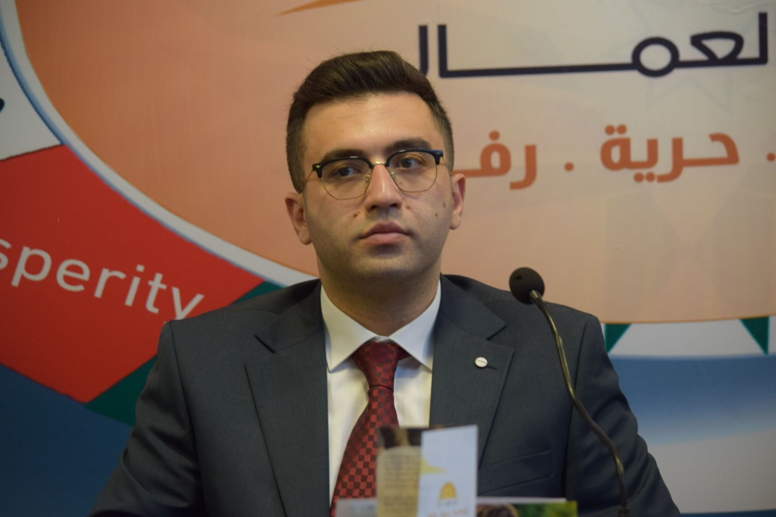 مؤتمر صحفي لإعلان قائمة حزب العمال الأردني