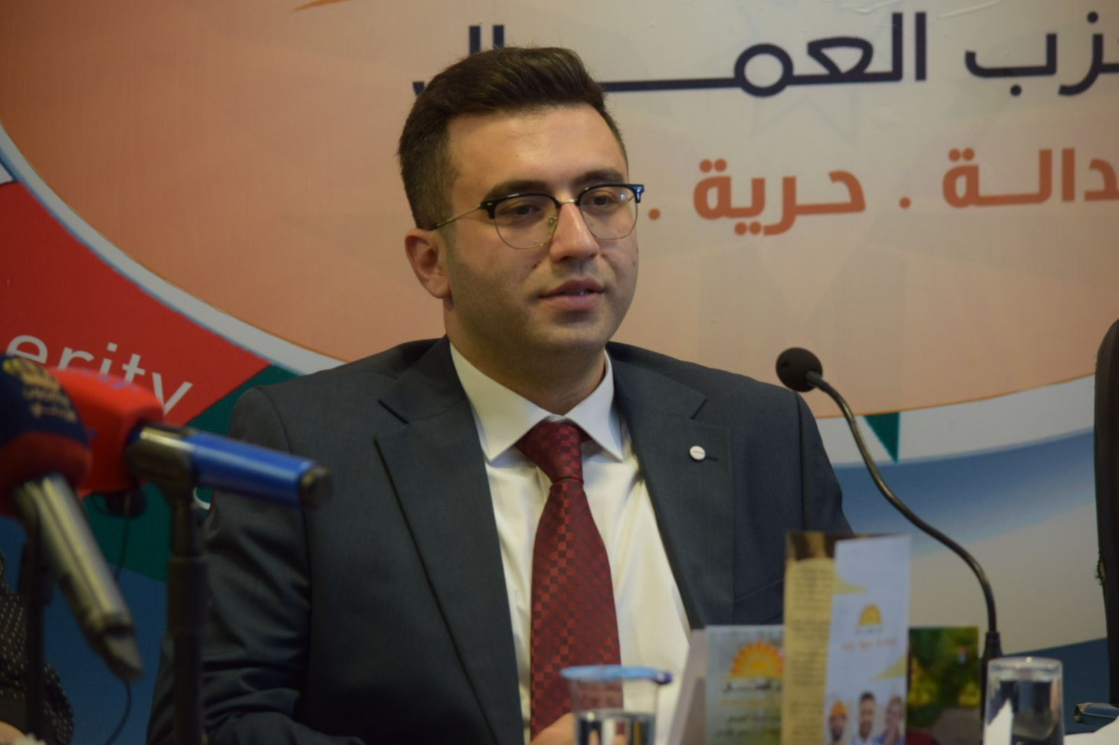 مؤتمر صحفي لإعلان قائمة حزب العمال الأردني