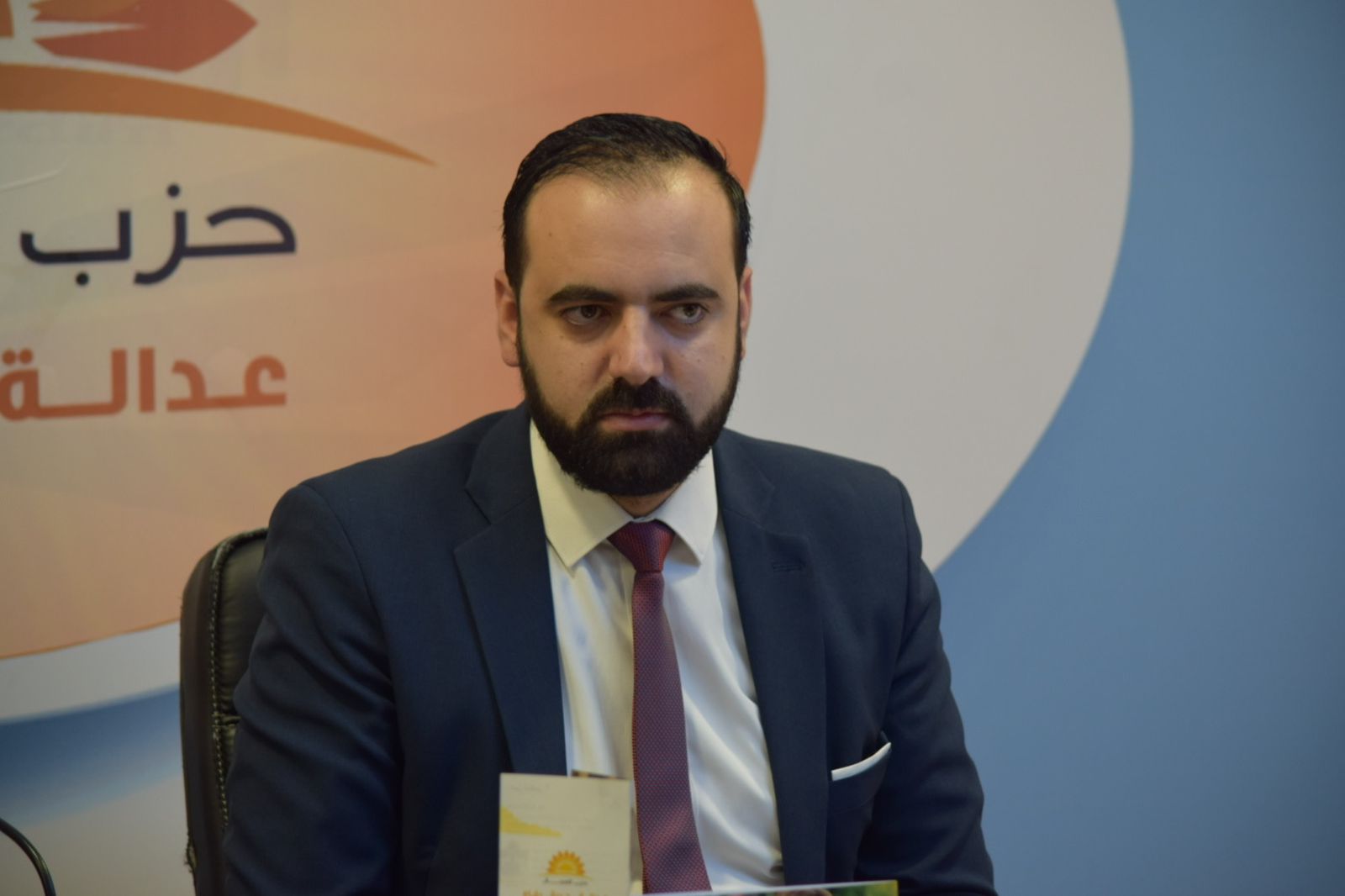 مؤتمر صحفي لإعلان قائمة حزب العمال الأردني