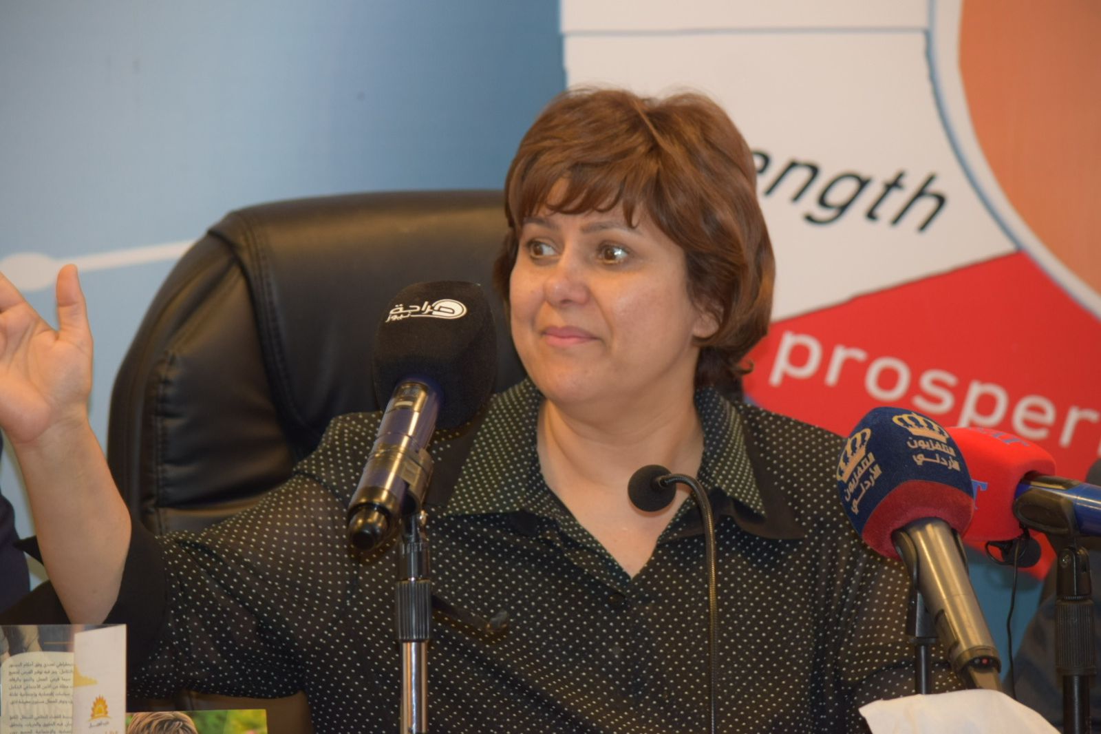 مؤتمر صحفي لإعلان قائمة حزب العمال الأردني