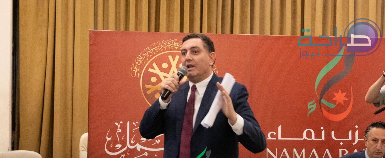 فيديو وصور... اشهار القائمة الوطنية لحزبي نماء والعمل
