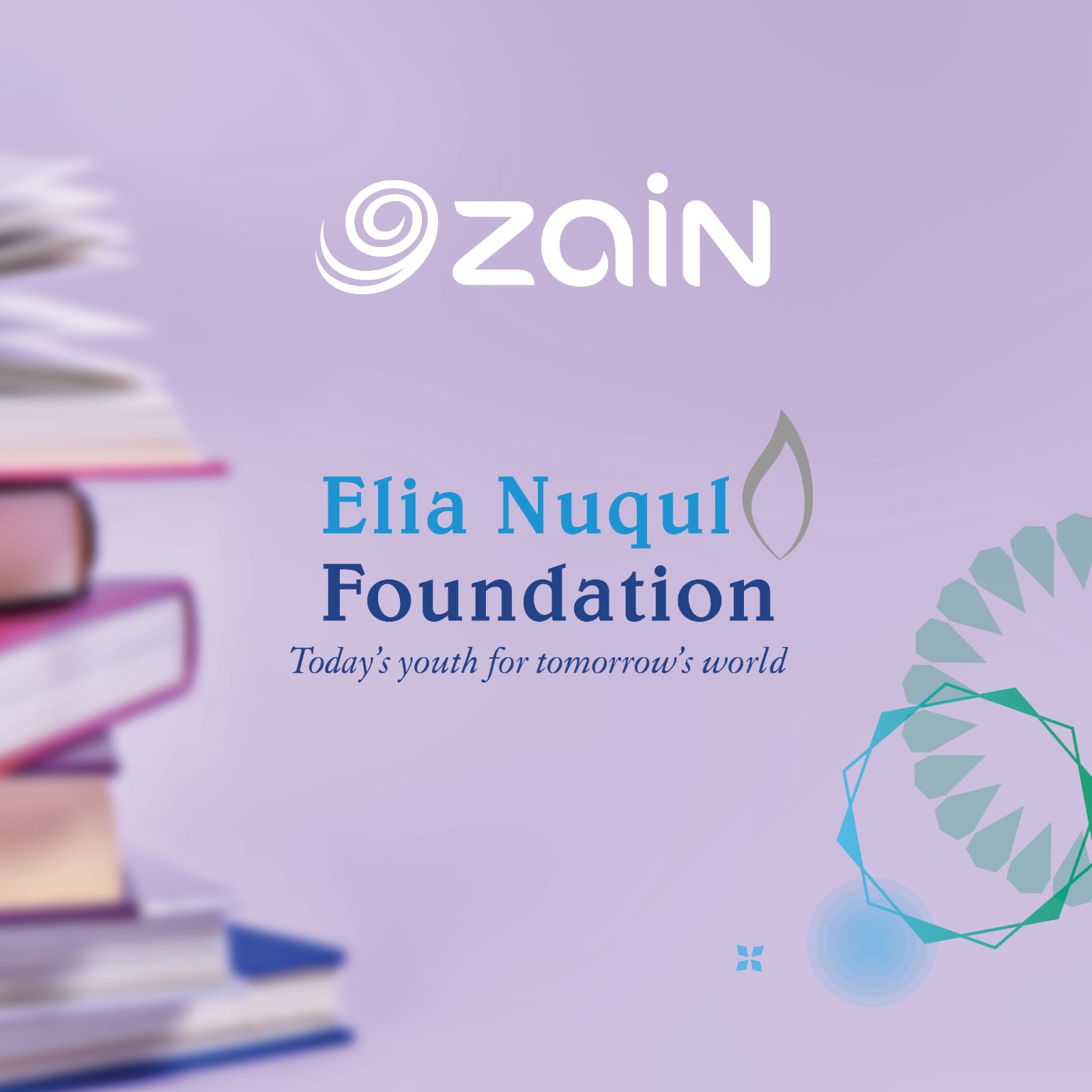 زين تُقدّم 5 مِنح دراسية لمنتفعات من مؤسسة "إيليا نُقل"