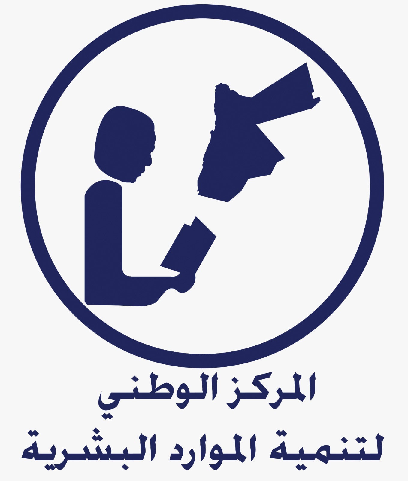 صورة حول : المركز الوطني لتنمية الموارد البشرية يصدرُ دراسة حول الفجوة بين جانبي العرض والطلب في قطاع " الحُليِّ والمجوهرات " للسنوات 2023-2025 المركز الوطني لتنمية الموارد البشرية يصدرُ دراسة حول الفجوة بين جانبي العرض والطلب في قطاع " الحُليِّ والمجوهرات " للسنوات 2023-2025