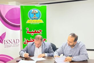 جمعية جبل عجلون الخيرية ومركز إسناد الدولي للتمكين والتنمية يوقعات اتفاقية تعاون فيما بينهما