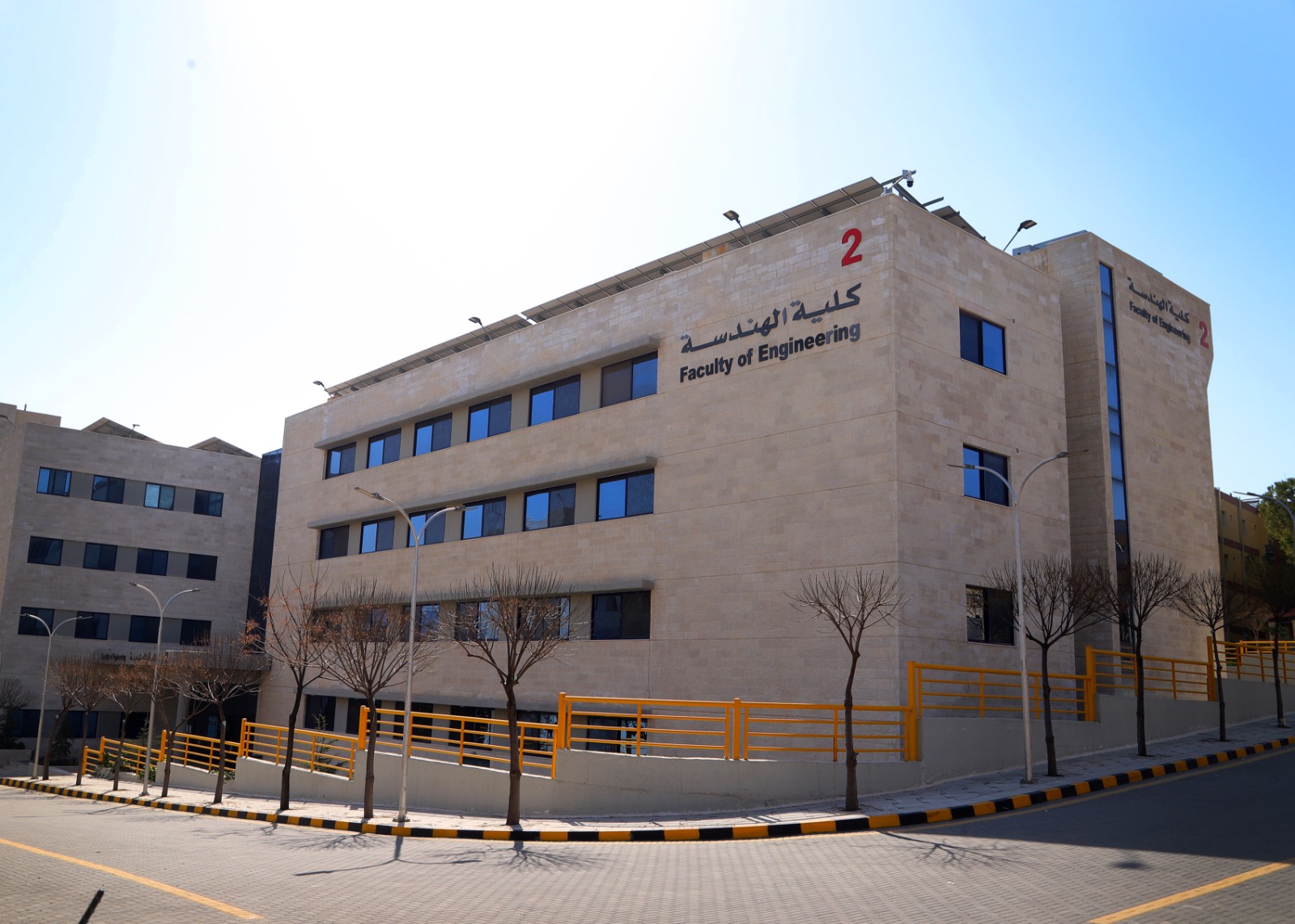 جامعة البترا تستحدث برنامج ماجستير في تخصص: "إدارة المشاريع الهندسية" بدءًا من العام الجامعي 2024/2025
