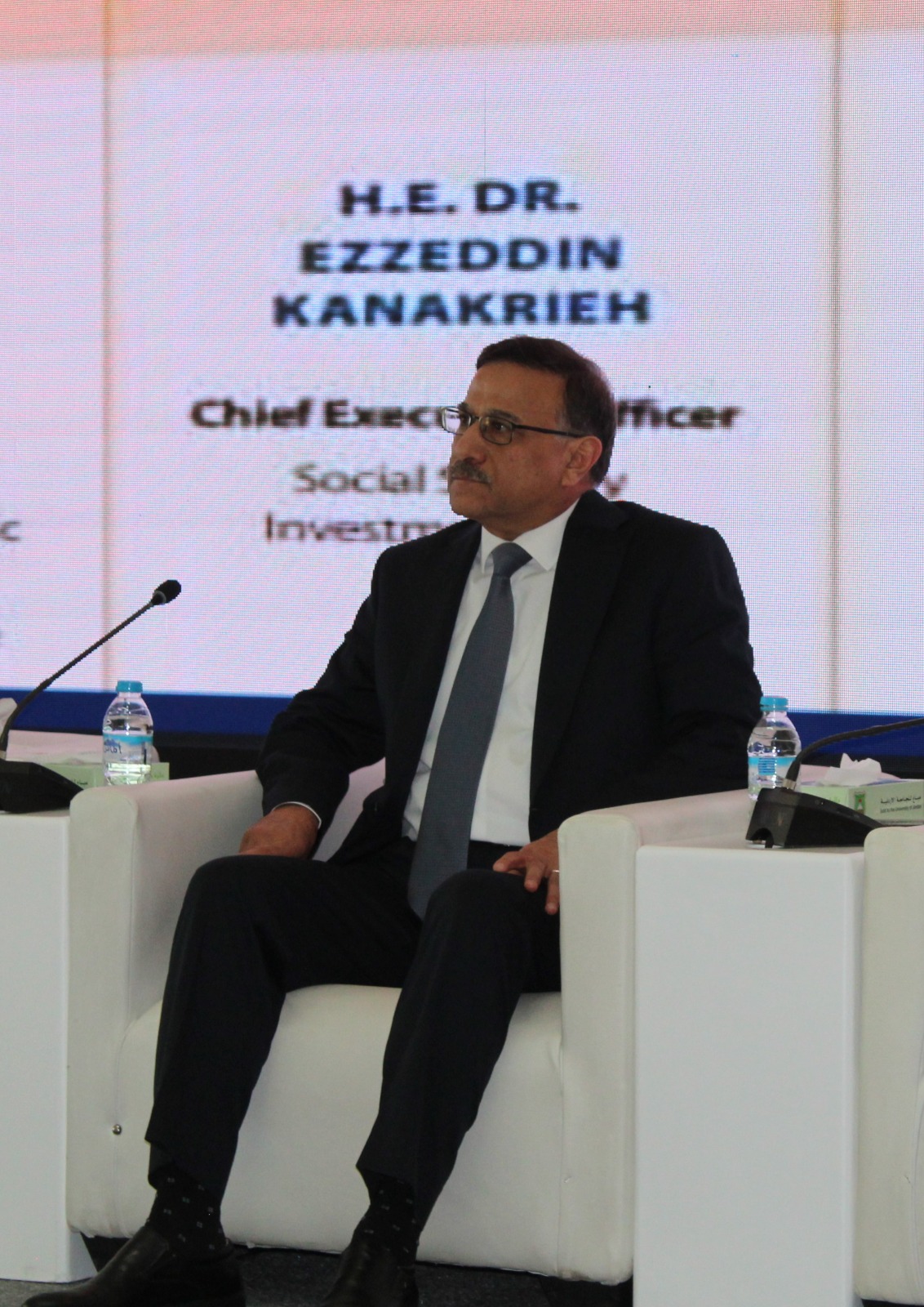 كناكريه: استمرار موجودات صندوق استثمار أموال الضمان الاجتماعي في النمو وتحقيق الأرباح عوامل جاذبة للاستثمار