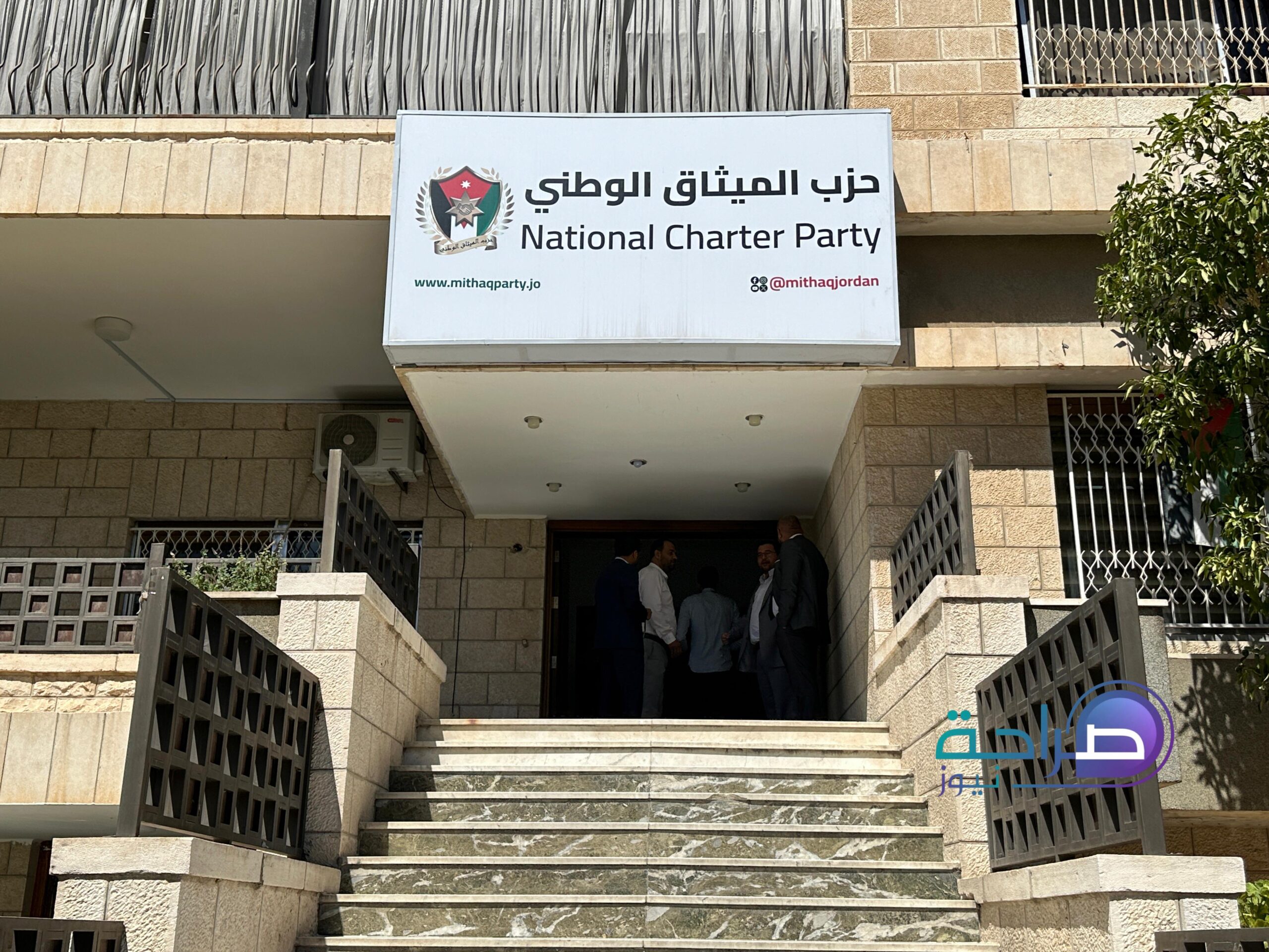 المومني يعلن البرنامج الانتخابي للميثاق بروحية مئوية ثانية بعظمة الاولى (صور وفيديو)