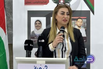 بالفيديو والصور .. إشهار قائمة التجديد برئاسة الصناعية نيفين الشوابكة في دائرة عمان الاولى