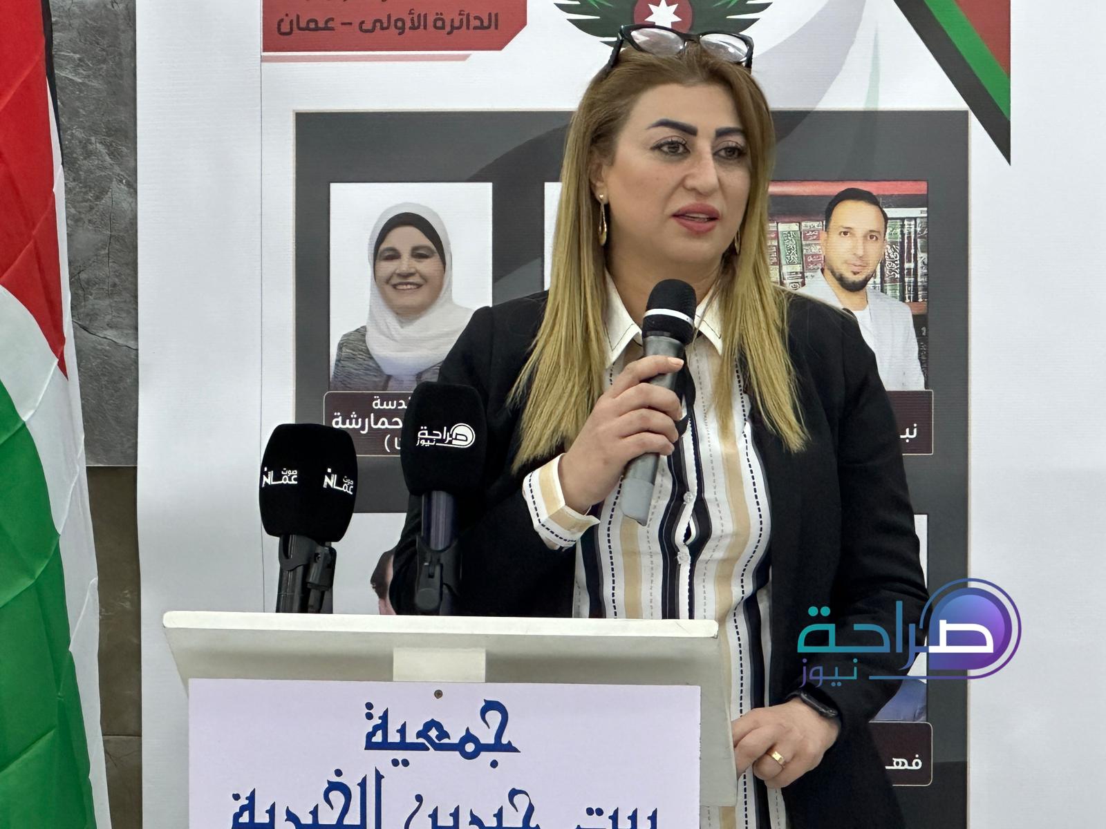 بالفيديو والصور .. إشهار قائمة التجديد برئاسة الصناعية نيفين الشوابكة في دائرة عمان الاولى
