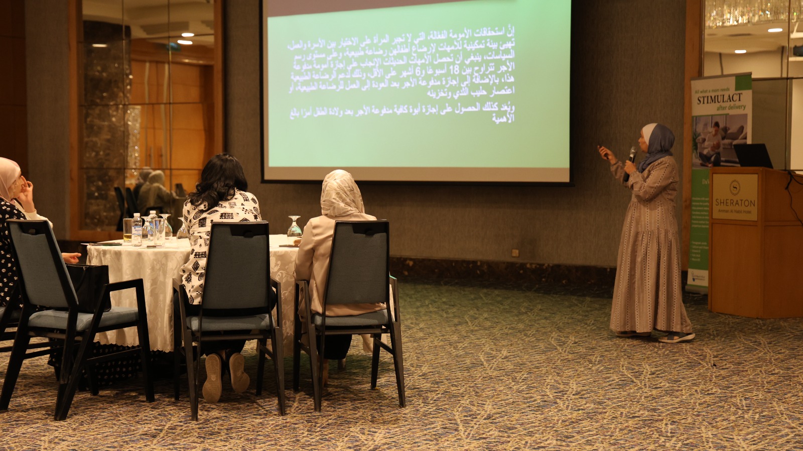 مستشفى الاستقلال يشارك بمحاضرة توعوية بمناسبة الاسبوع العالمي للرضاعة الطبيعة بالتعاون مع شركة كبسوله