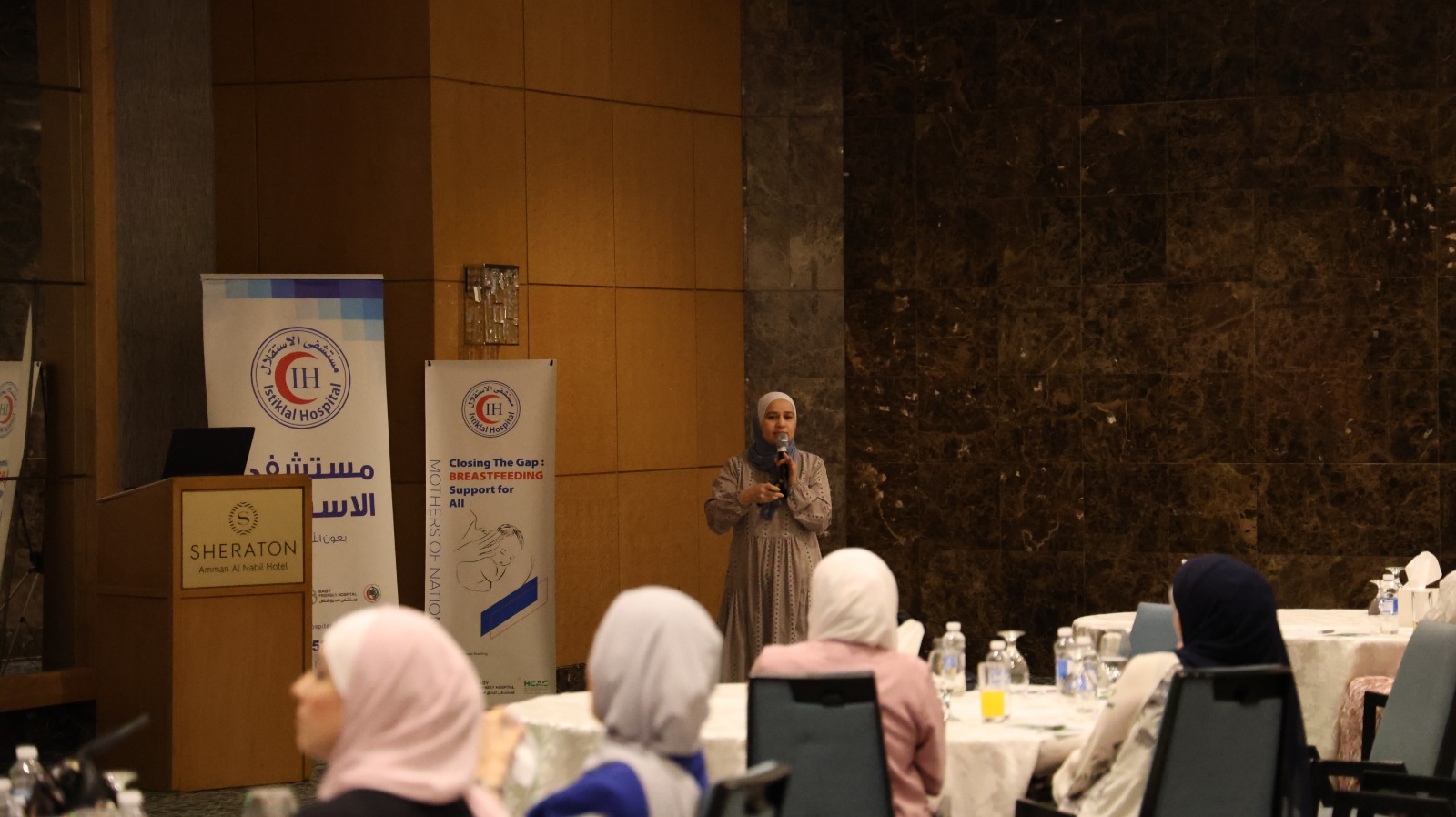 مستشفى الاستقلال يشارك بمحاضرة توعوية بمناسبة الاسبوع العالمي للرضاعة الطبيعة بالتعاون مع شركة كبسوله