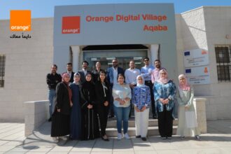 قرية أورنج الرقمية في العقبة: منفذ رقمي للشباب في منفذ الأردن البحري قرية أورنج الرقمية: منفذ رقمي ودعم ملكي