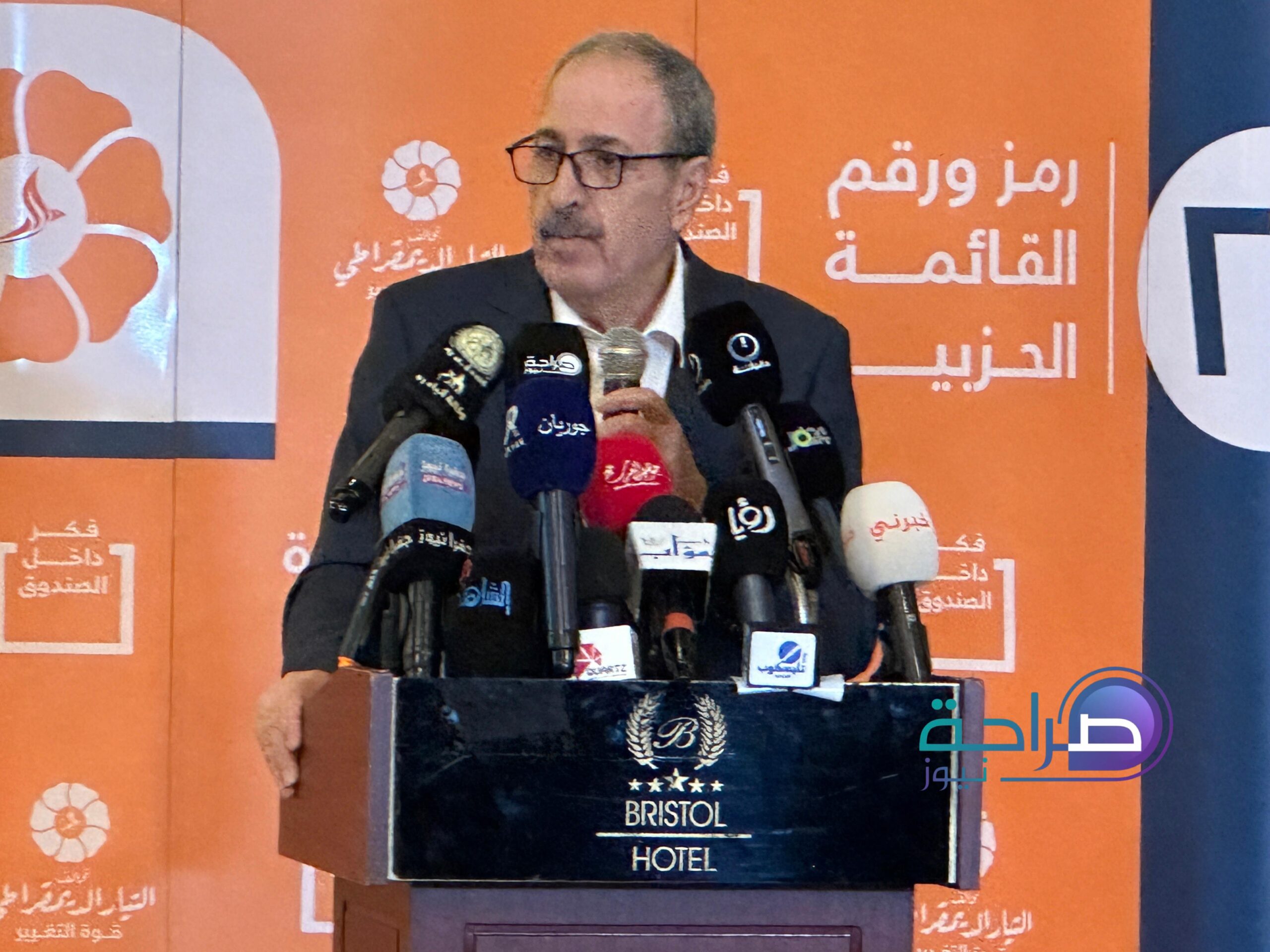 التيار الديمقراطي يطلق حملته بقائمة مرشحيه للانتخابات النيابية من أحزاب تاريخية وحديثة(صور وفيديو)