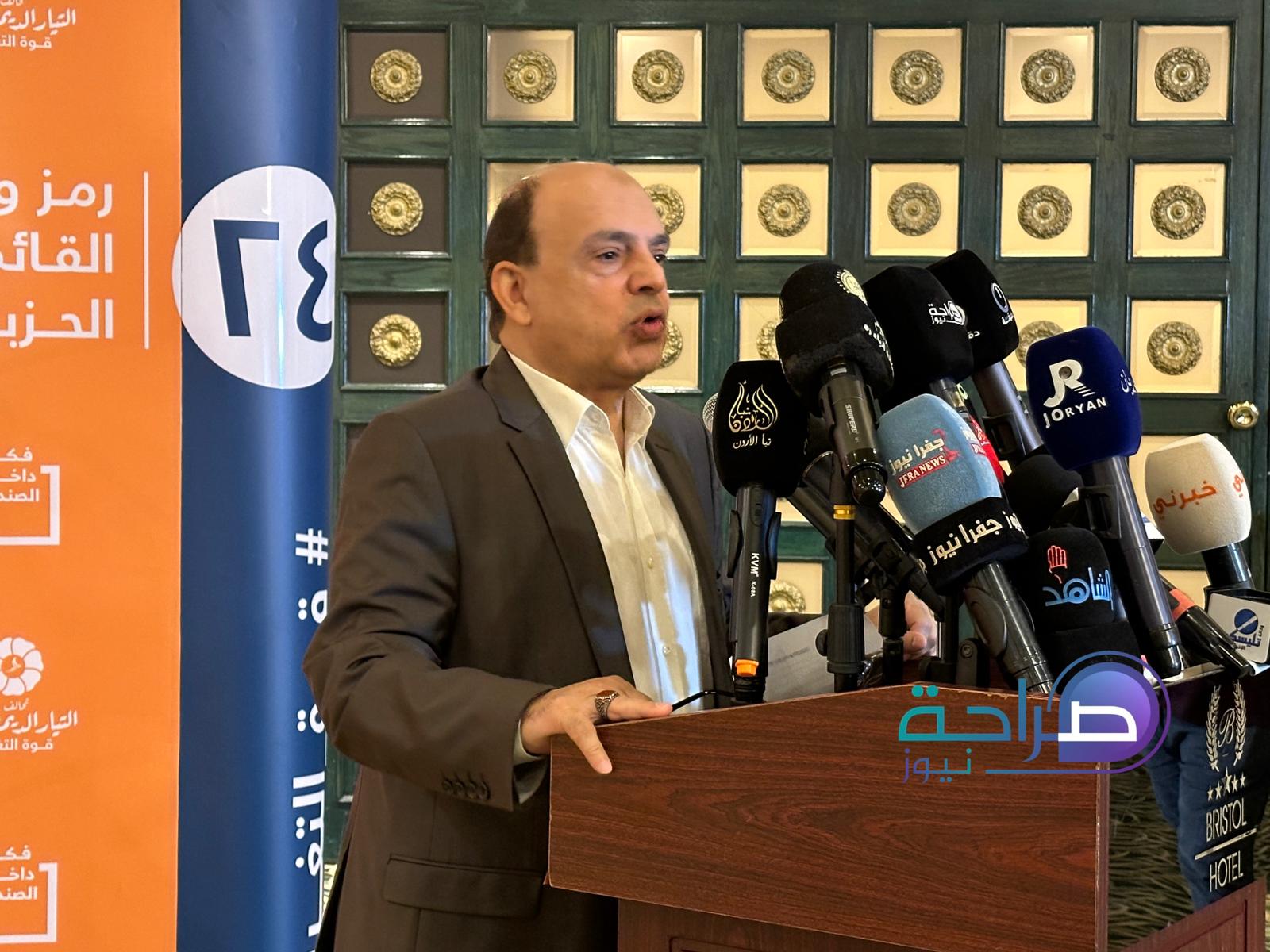 التيار الديمقراطي يطلق حملته بقائمة مرشحيه للانتخابات النيابية من أحزاب تاريخية وحديثة(صور وفيديو)