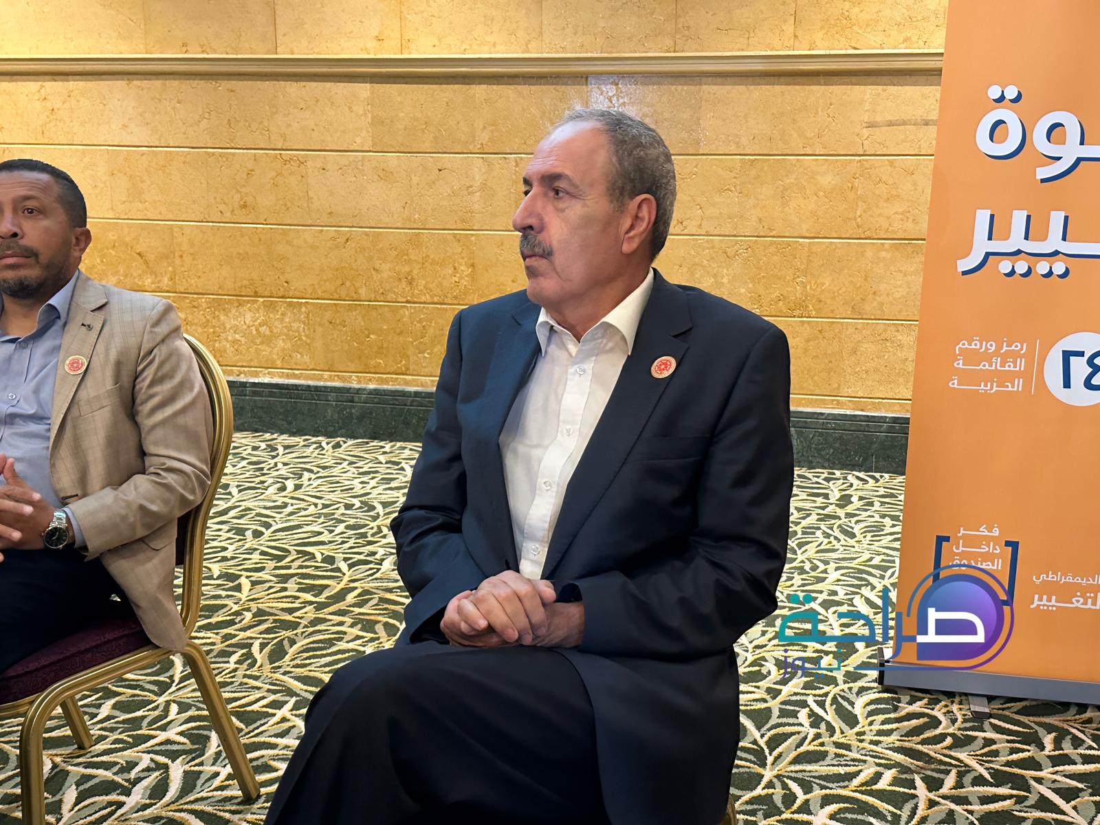 التيار الديمقراطي يطلق حملته بقائمة مرشحيه للانتخابات النيابية من أحزاب تاريخية وحديثة(صور وفيديو)
