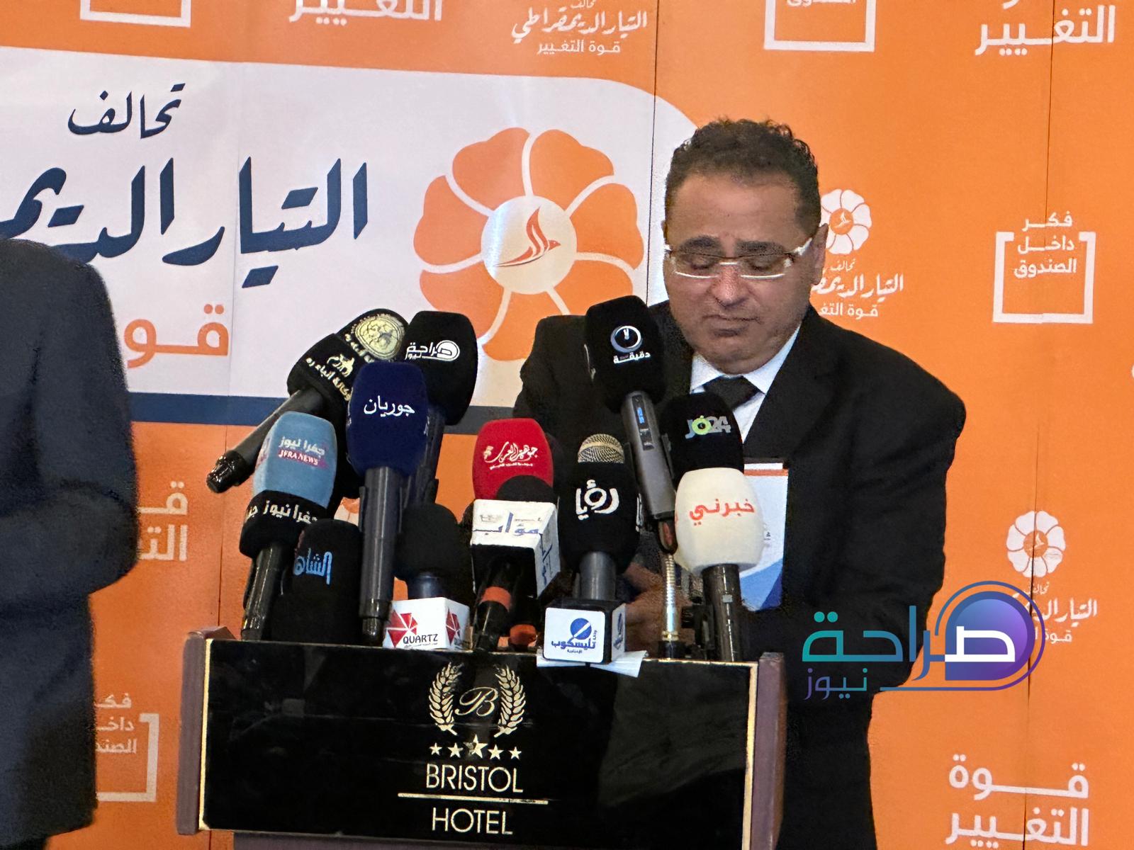 التيار الديمقراطي يطلق حملته بقائمة مرشحيه للانتخابات النيابية من أحزاب تاريخية وحديثة(صور وفيديو)