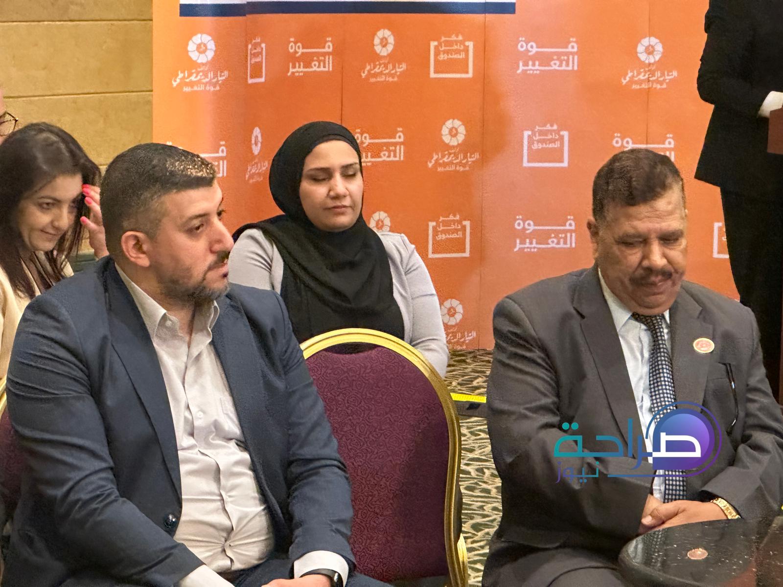التيار الديمقراطي يطلق حملته بقائمة مرشحيه للانتخابات النيابية من أحزاب تاريخية وحديثة(صور وفيديو)
