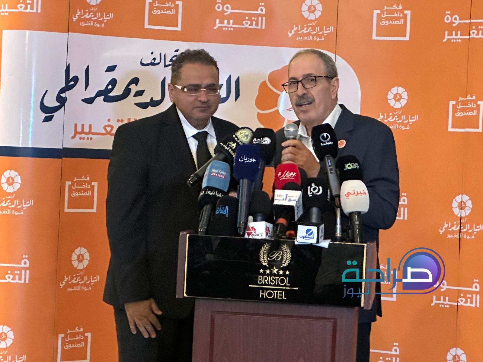 التيار الديمقراطي يطلق حملته بقائمة مرشحيه للانتخابات النيابية من أحزاب تاريخية وحديثة(صور وفيديو)