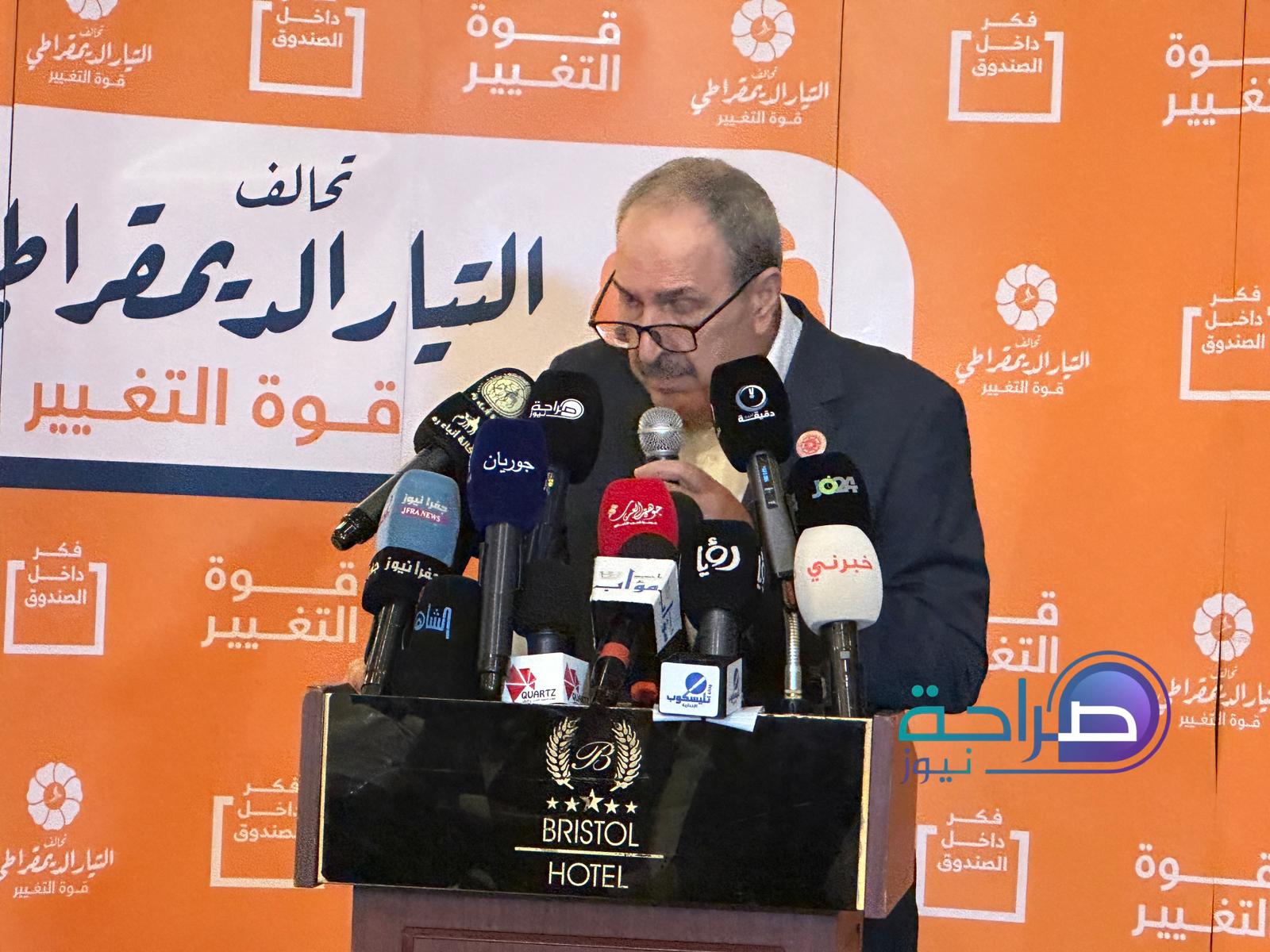 التيار الديمقراطي يطلق حملته بقائمة مرشحيه للانتخابات النيابية من أحزاب تاريخية وحديثة(صور وفيديو)