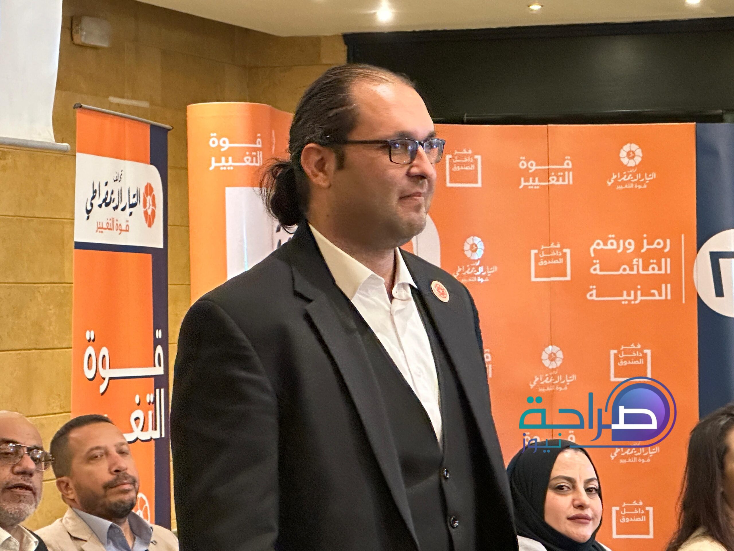 التيار الديمقراطي يطلق حملته بقائمة مرشحيه للانتخابات النيابية من أحزاب تاريخية وحديثة(صور وفيديو)
