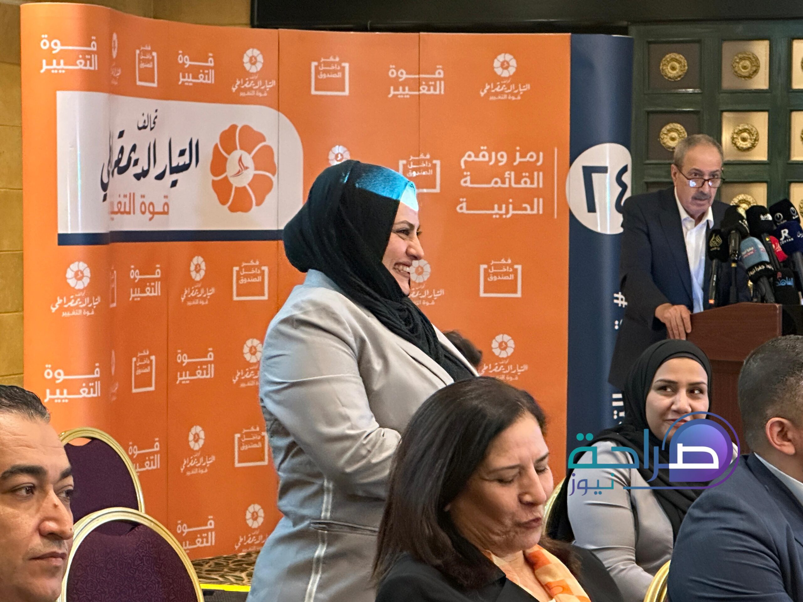 التيار الديمقراطي يطلق حملته بقائمة مرشحيه للانتخابات النيابية من أحزاب تاريخية وحديثة(صور وفيديو)