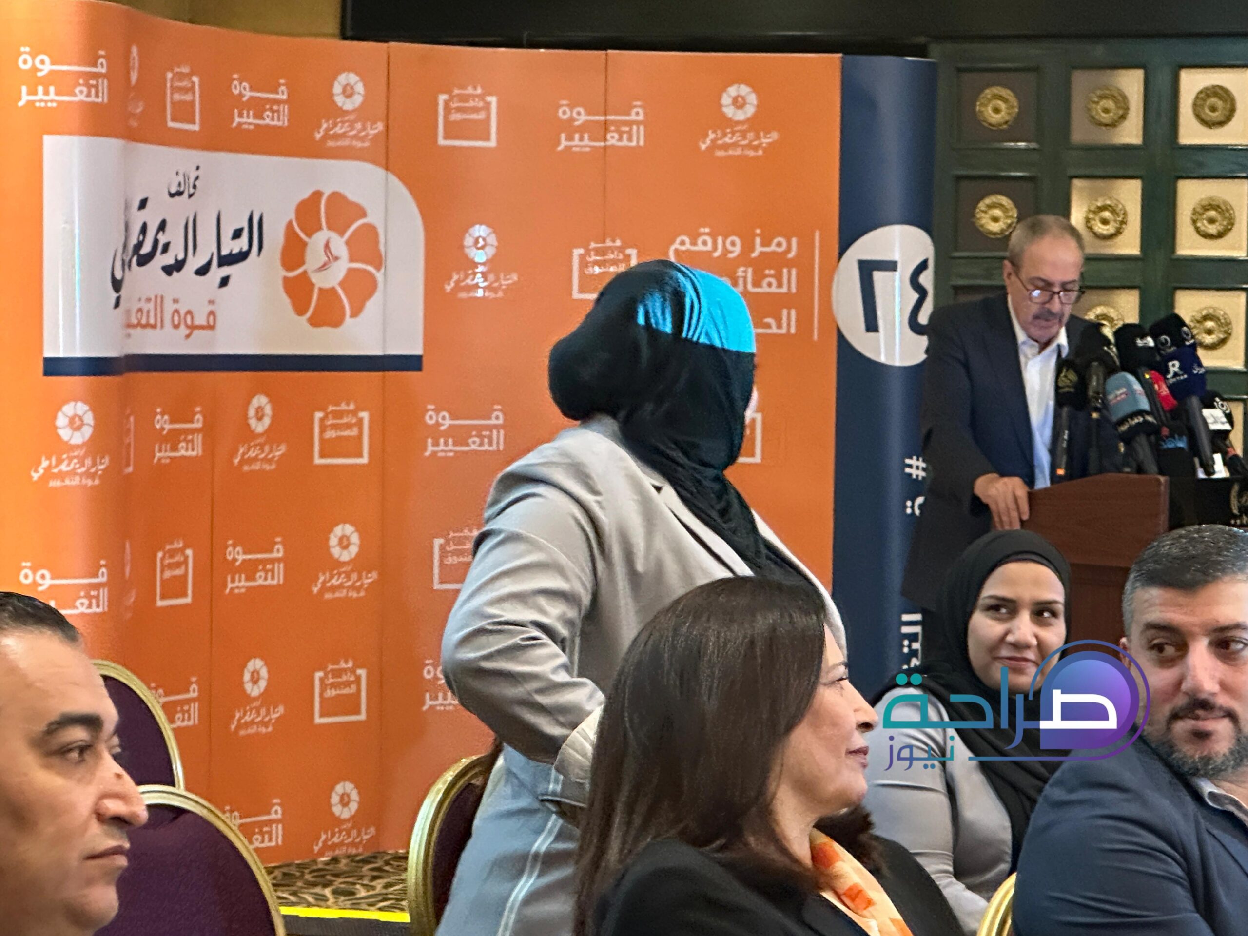 التيار الديمقراطي يطلق حملته بقائمة مرشحيه للانتخابات النيابية من أحزاب تاريخية وحديثة(صور وفيديو)