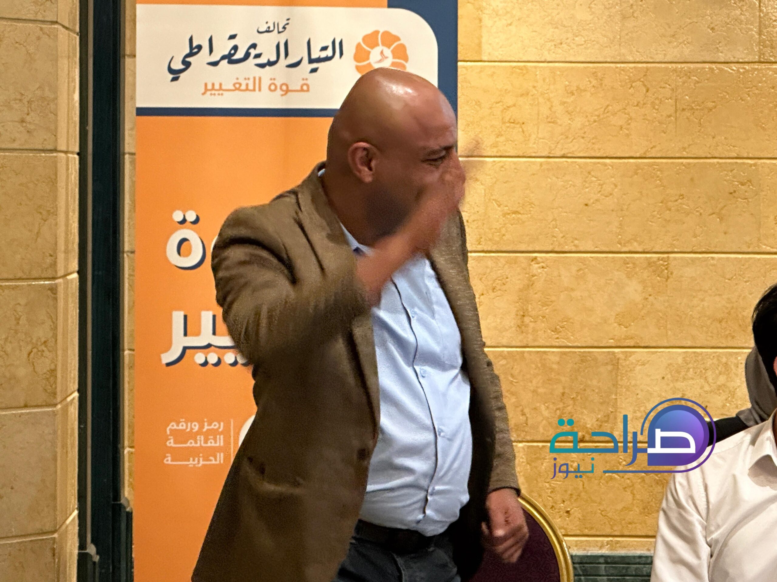 التيار الديمقراطي يطلق حملته بقائمة مرشحيه للانتخابات النيابية من أحزاب تاريخية وحديثة(صور وفيديو)